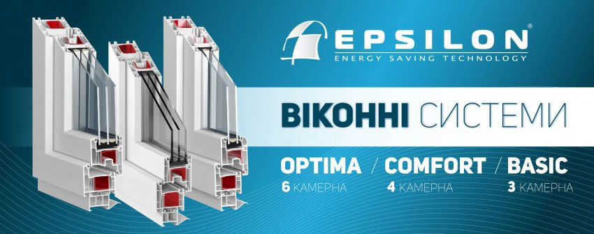 pr5 pr5